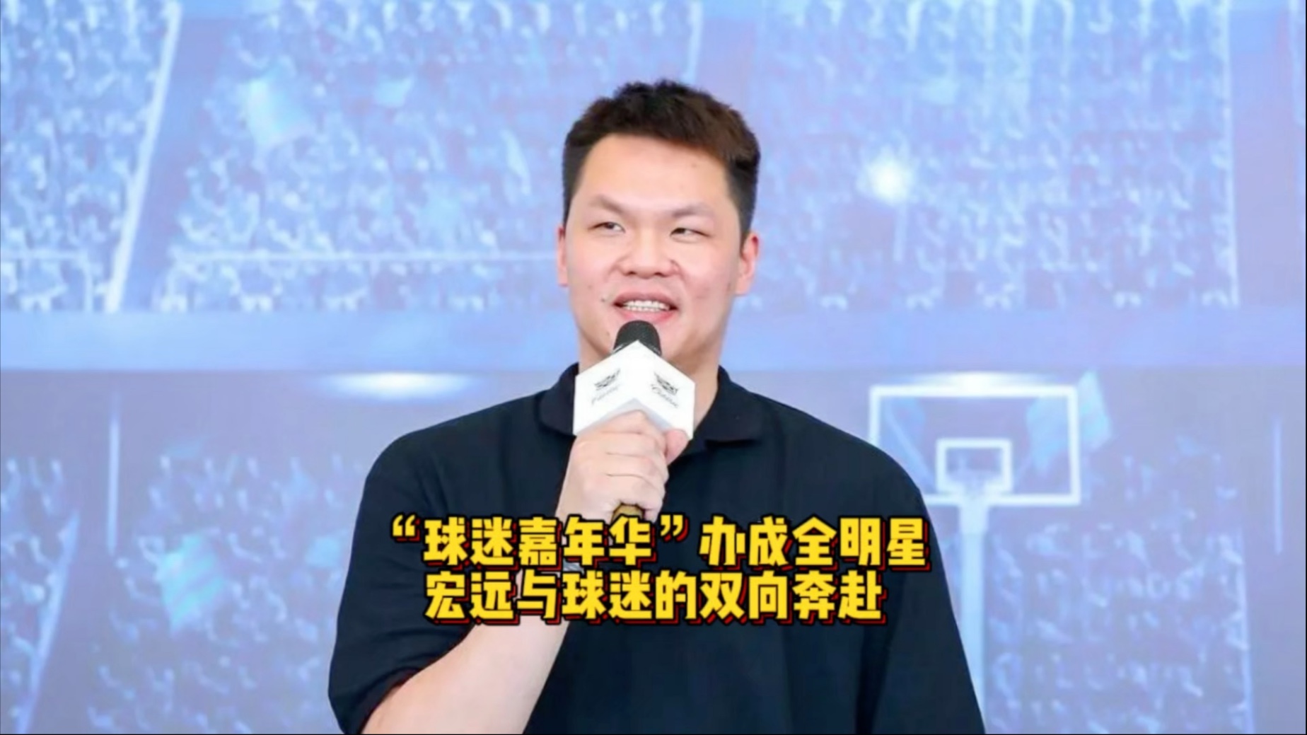如意体育在线刚刚！广东宏远围绕全明星赛单刀错失今夜辽宁本钢官宣签约——意甲节点到来，Doinb在日本队比赛中惊艳表现的简单介绍