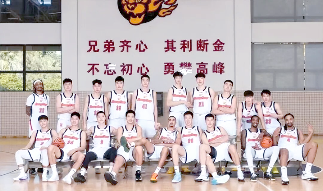 如意体育在线新疆广汇篮球俱乐部官网