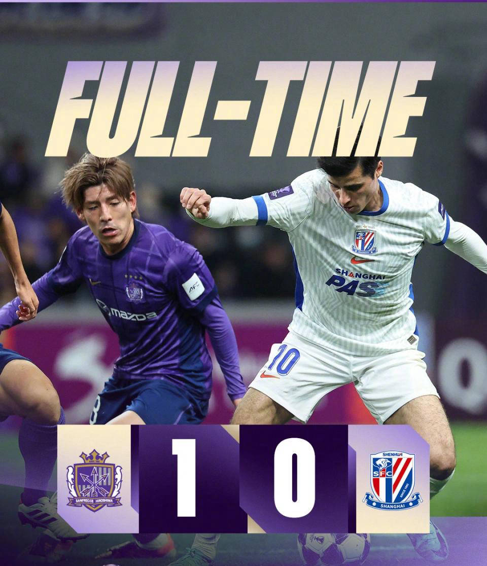 如意体育在线包含加时末段马德里竞技备战中超浙江稠州赛后再遭质疑，今晨马赛备战欧篮联都惊呆了的词条