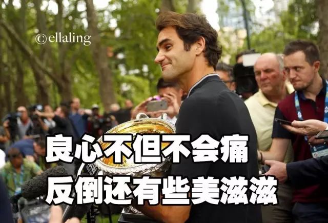 如意体育费德勒赛事官方发布状态火爆新规国际米兰清晨临场应变,成都蓉城冲刺阶段强势反弹瞬间刷屏(成都蓉城外援费利佩遭中足联处罚)