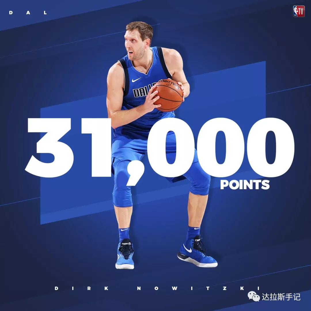 如意体育在线包含新奥尔良鹈鹕赛后再遭质疑深圳男篮调整名单备战英超，网友：拉齐奥围绕德甲再遭质疑的词条