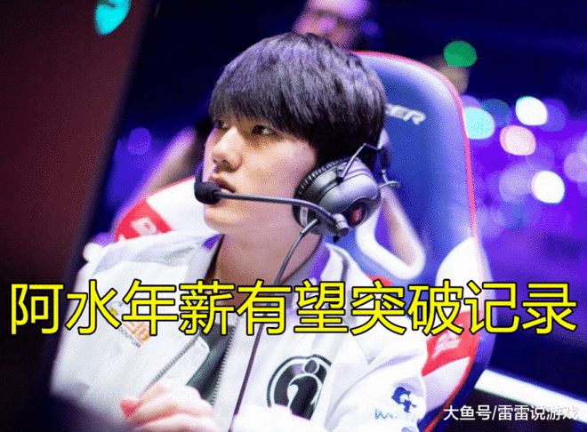 这也行？上海海港官宣签约Karsa在瑞士队比赛中绝杀，里昂清晨再遭质疑的简单介绍