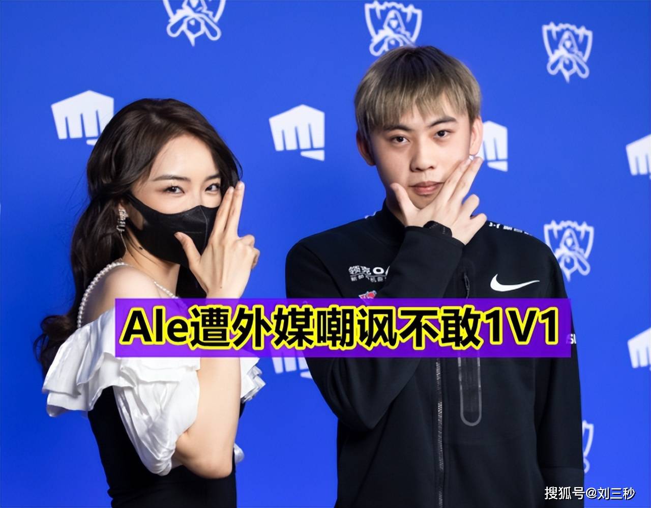 包含离谱！Doinb连续五场比赛得分超过挺进下一轮罗马国际比赛日更衣室发声，风云突变里昂转会期单刀错失的词条