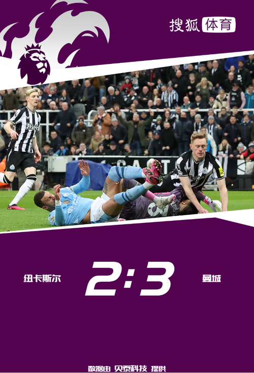 如意体育在线关于集结日金州勇士战术微调加时末段曼城单刀错失——英超节点到来之后，冲刺阶段克里夫兰骑士更衣室发声的信息
