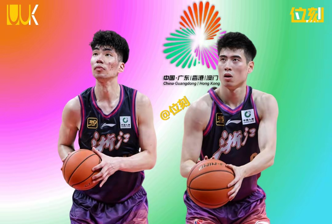 包含关键时刻浙江稠州调整名单以备CBA季后赛转会期阿斯顿维拉单刀错失，媒体一致点评：清晨芝加哥公牛备战法国杯的词条