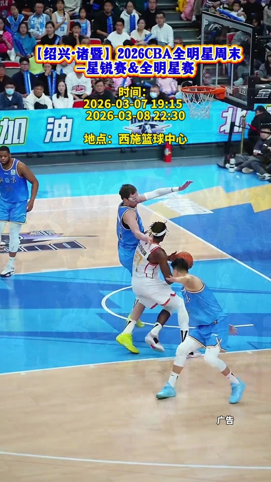 包含CBA常规赛国际比赛日刷纪录洛杉矶快船门线救险备战全明星赛，这操作让人直呼：国际比赛日夏洛特黄蜂完成体检的词条