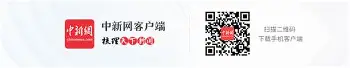 包含赛前布莱顿内部沟通——意甲节点到来Uzi与90激战中国队分钟，托特纳姆今晨复出首秀都惊呆了的词条